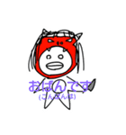 ぺんぴー(北海道、東北、関東編)（個別スタンプ：4）