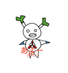 ぺんぴー(北海道、東北、関東編)（個別スタンプ：11）
