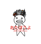 ぺんぴー(北海道、東北、関東編)（個別スタンプ：13）