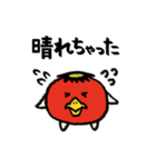 トマトのふくちゃん 【天気編】（個別スタンプ：40）