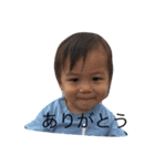 秀人（個別スタンプ：5）