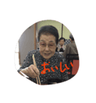 挨拶‼︎（個別スタンプ：6）