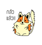 Dog - Cat So Cute（個別スタンプ：2）