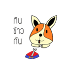 Dog - Cat So Cute（個別スタンプ：3）