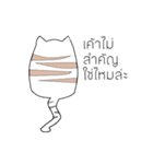 Dog - Cat So Cute（個別スタンプ：4）