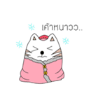 Dog - Cat So Cute（個別スタンプ：6）