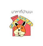 Dog - Cat So Cute（個別スタンプ：7）