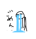 息子の絵（個別スタンプ：2）
