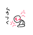 息子の絵（個別スタンプ：4）
