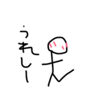 息子の絵（個別スタンプ：6）