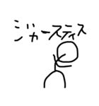 息子の絵（個別スタンプ：7）