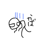 息子の絵（個別スタンプ：17）