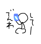 息子の絵（個別スタンプ：21）
