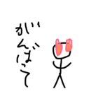 息子の絵（個別スタンプ：22）