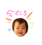 sorachan2（個別スタンプ：1）