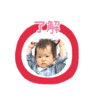 sorachan2（個別スタンプ：2）