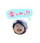 sorachan2（個別スタンプ：3）