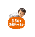 sorachan2（個別スタンプ：4）