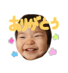 sorachan2（個別スタンプ：5）