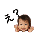 sorachan2（個別スタンプ：6）