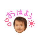 sorachan2（個別スタンプ：8）