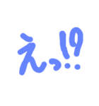The simple emotion（個別スタンプ：1）