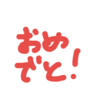 The simple emotion（個別スタンプ：4）
