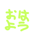 The simple emotion（個別スタンプ：7）