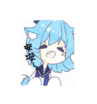 Beast ears girl   Teresa（個別スタンプ：1）