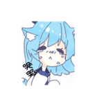 Beast ears girl   Teresa（個別スタンプ：2）