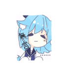 Beast ears girl   Teresa（個別スタンプ：8）