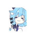 Beast ears girl   Teresa（個別スタンプ：9）