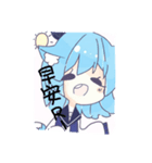 Beast ears girl   Teresa（個別スタンプ：10）