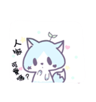 Beast ears girl   Teresa（個別スタンプ：11）