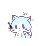 Beast ears girl   Teresa（個別スタンプ：12）