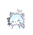 Beast ears girl   Teresa（個別スタンプ：13）