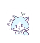 Beast ears girl   Teresa（個別スタンプ：24）
