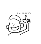 ダヨくんスタンプ（個別スタンプ：5）