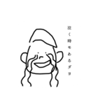 ダヨくんスタンプ（個別スタンプ：7）