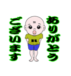 少年R君の毎日（個別スタンプ：5）