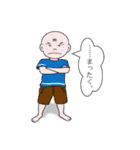 少年R君の毎日（個別スタンプ：13）