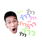 Torner（個別スタンプ：2）