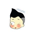 Je Bong（個別スタンプ：3）