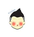 Je Bong（個別スタンプ：4）