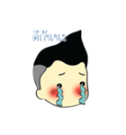 Je Bong（個別スタンプ：11）