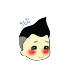 Je Bong（個別スタンプ：13）