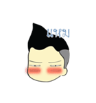 Je Bong（個別スタンプ：23）