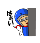 モザイク★ヒーロー（個別スタンプ：6）