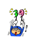 モザイク★ヒーロー（個別スタンプ：16）