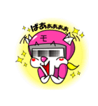 モザイク★ヒーロー（個別スタンプ：18）